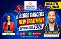 !بلڈ کینسر کا جدید علاج اور 2026 کی نئی طبی پیش رفت 